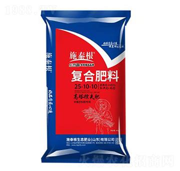復(fù)合肥料25-10-10-施泰根