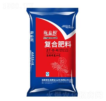 復(fù)合肥料27-0-4-施泰根