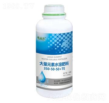 大量元素水溶肥料350-50-50+TE-施泰根