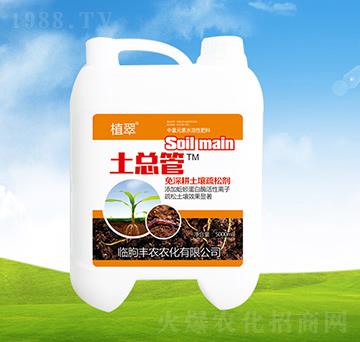 ������������Ʉ�-������-�S�r(n��ng)�r(n��ng)��