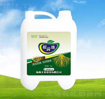 ���������I(y��ng)�B(y��ng)�B(y��ng)���ʡ�7kg��-���M��-�S�r(n��ng)�r(n��ng)��