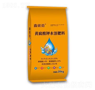 黃腐酸鉀水溶肥-鑫碳勁-魯農(nóng)集團(tuán)
