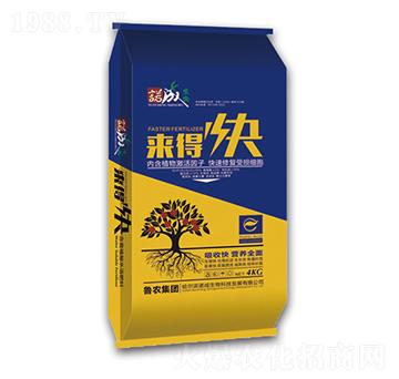 來得快全營養(yǎng)水溶肥-魯農(nóng)集團