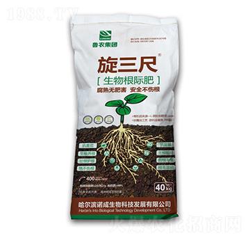 旋三尺生物根際肥-魯農(nóng)集團(tuán)
