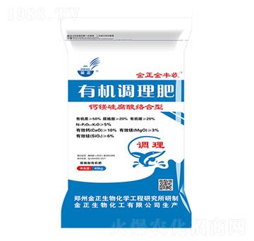 �}�V�踯��j(lu��)�����ЙC�{(di��o)