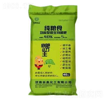 ������΢������ʣ����Zʳ��-�׷ʄ�(d��ng)����-��Ȫ����