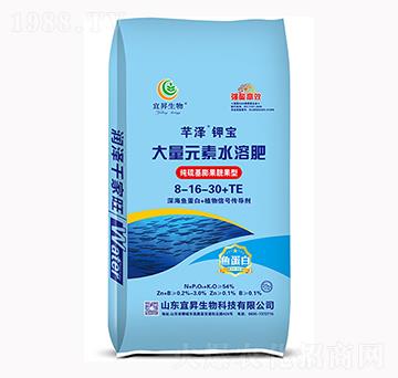 大量元素水溶肥8-16-30-宜昇生物