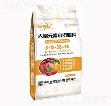 純硫基黃腐酸鉀型大量元素水溶肥8-12-32+TE-宜昇生物