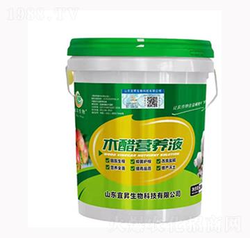 木醋營養(yǎng)液-宜昇生物