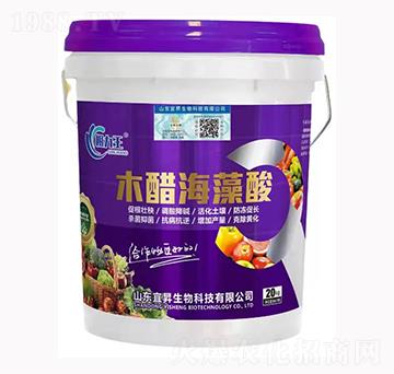 木醋海藻酸-宜昇生物