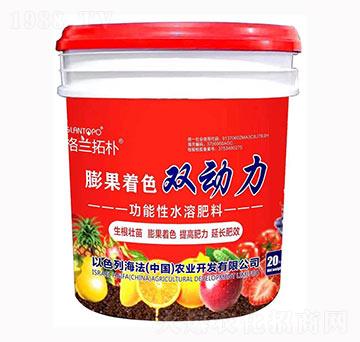 膨果著色雙動力-格蘭拓樸-戈藍(lán)