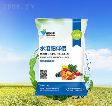 水溶肥伴侶17-44-0-諾貝豐