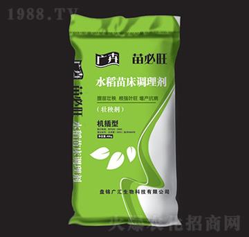 機插型水稻苗床調(diào)理劑-苗必旺-廣匯生物