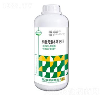 微量元素水溶肥料-盛源