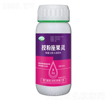 授粉座果靈-盛源