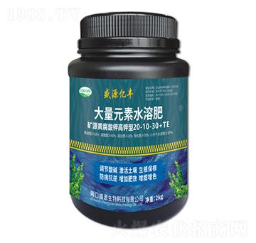 礦源黃腐酸鉀高鉀型大量元素水溶肥20-10-30+TE-盛源