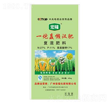 һ���Z�Нh��-�������