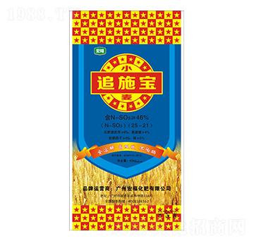 С��׷ʩ��-�������