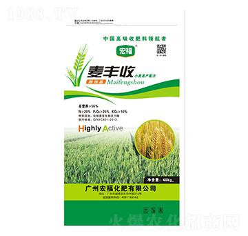 小麥高產(chǎn)配方-麥豐收-宏?；? />
                                </div>
                            </div>
                            
                            <style type=