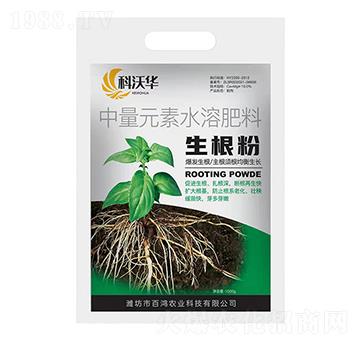 生根粉-百鴻農(nóng)業(yè)