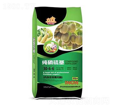 40kg純硝硫基30-6-6-季滿倉-豐多收