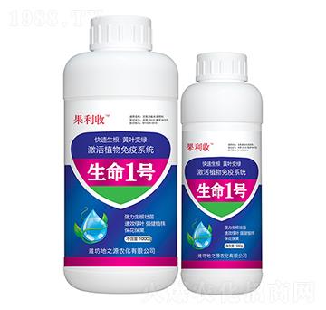 生命一號(hào)-百鴻農(nóng)業(yè)