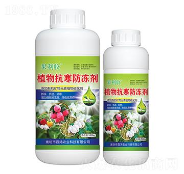 植物抗寒防凍劑-百鴻農(nóng)業(yè)