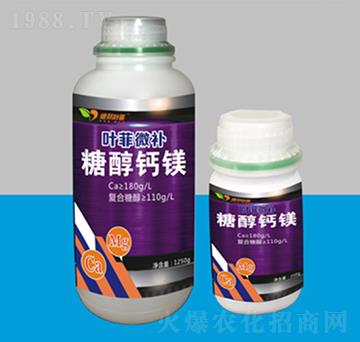 糖醇鈣鎂-葉菲微補-德邦葉菲