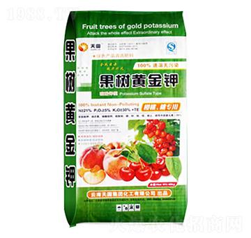 果樹(shù)黃金鉀-康博肥業(yè)