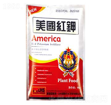 美國紅鉀-康博肥業(yè)