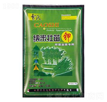 芹菜韭菜專用-納米壯苗鉀-康博肥業(yè)