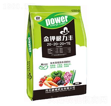 全水溶高效水溶肥20-20-20+TE-金鉀根力豐-康博肥業(yè)