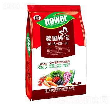 高鉀型全水溶高效水溶肥16-8-36+TE-美國鉀寶-康博肥業(yè)