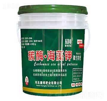 碳酶海藻鉀-康博肥業(yè)