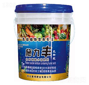 含氨基酸水溶肥料-施九豐-康博肥業(yè)