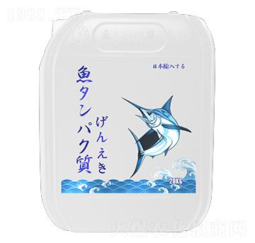日本進口魚蛋白原漿-一米陽光