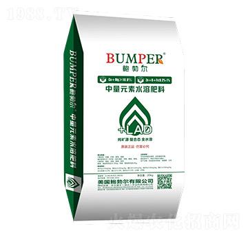 中量元素水溶肥料-鮑勃爾-京云盛豐