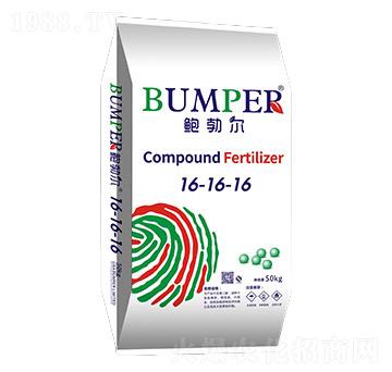 復合肥料16-16-16-鮑勃爾-京云盛豐