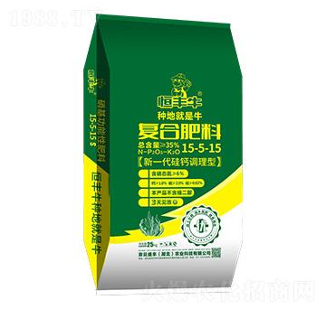 25kg新一代硅鈣調(diào)理型復(fù)合肥料15-5-15-京云盛豐