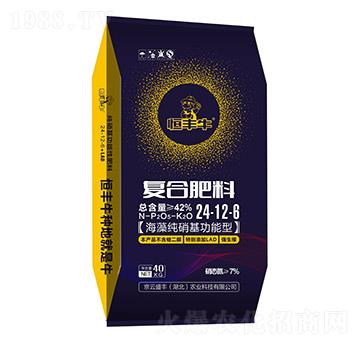 40kg海藻純硝基功能型復(fù)合肥料24-12-6-京云盛豐