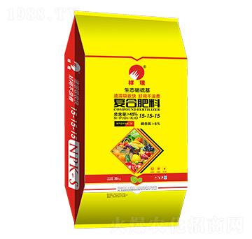 25kg生態(tài)硝硫基復(fù)合肥料15-15-15-京云盛豐