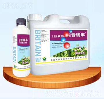 黃瓜專用12元素流體肥-天威肥業(yè)