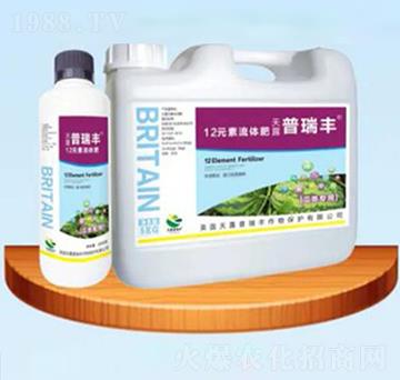 瓜類專用12元素流體肥-天威肥業(yè)