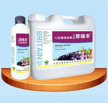 葡萄專用12元素流體肥-天威肥業(yè)