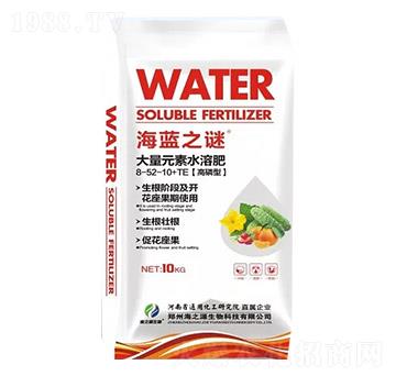 高磷型大量元素水溶肥料8-52-10+TE-海藍之謎-海之源