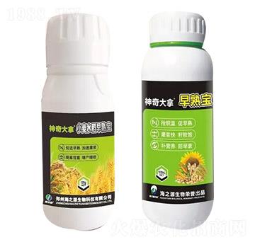 ˮ��С�������쌚-�������-��֮Դ