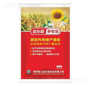 �������a(ch��n)�ײ�-�|��(l��)��(��i)-��֮Դ