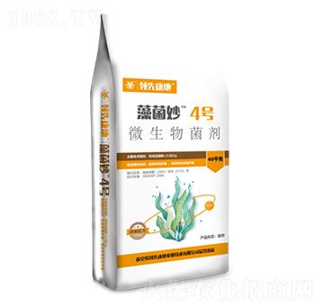 微生物菌劑-藻菌妙4號-領(lǐng)先康地