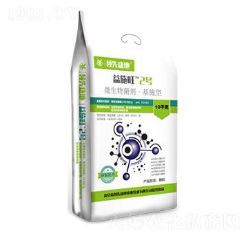 基施型微生物菌劑-益施旺2號-領(lǐng)先康地