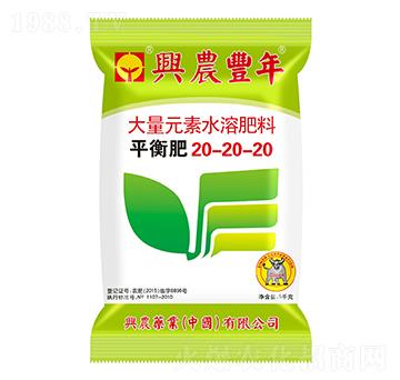 ����Ԫˮ�ܷ���20-20-20-�d�r(n��ng)�S��-�d�r(n��ng)ˎ�I(y��)